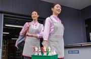 ダスキン川奈支店(メリーメイド)のアルバイト写真(メイン)