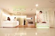 Re.Ra.Ku 新橋店のアルバイト小写真2