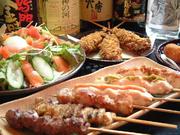 備長扇屋 高槻西冠店のパート求人