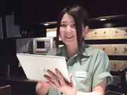 山葵 お茶の水店のアルバイト写真1