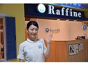 ラフィネ アルデ新大坂店のアルバイト小写真3
