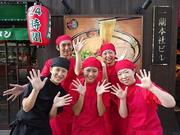天然とんこつラーメン専門店 一蘭 名古屋鳴海店(主婦(夫)スタッフ)のアルバイト写真(メイン)