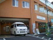 セントケア 西糀谷デイサービスセンターのパート求人