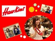 HAWKINS土岐プレミアムアウトレット店のパート求人