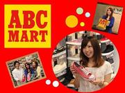 ABC-MART神栖店のパート求人