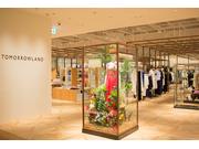 トゥモローランド 軽井沢店