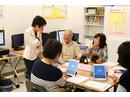 パソコン市民講座 ダイエー所沢店教室のアルバイト