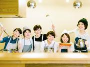 UDS株式会社 リラックス食堂原宿のアルバイト写真(メイン)