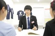 個別ena 豊田(個別指導)のアルバイト小写真2