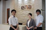 個別ena 豊田(個別指導)のアルバイト小写真3