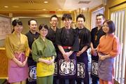 鮨乃家 市ヶ谷本店のパート求人