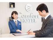 コンフォートホテル帯広のアルバイト求人写真3
