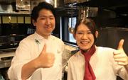 すし屋銀蔵 新宿フロントタワー店のパート求人