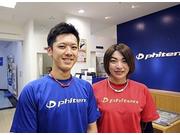 ファイテンショップ 関内店