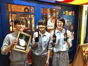 スペインバル エル・チャテオ 銀座店1のアルバイト写真(メイン)