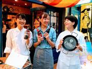 スペインバル エル・チャテオ 銀座店1のアルバイト写真1