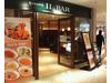 PRONTO IL BAR�j�b�Z�C�r�܃r���X�̃A���o�C�g