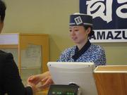 はま寿司 蒲田店のアルバイト写真1