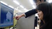 トランスコスモス株式会社(CAD開発・朝霞)のアルバイト求人写真0