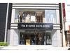 ザ・スーパースーツストア日本橋店のアルバイト