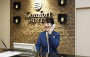 コンフォートホテル東京東日本橋のアルバイト写真2