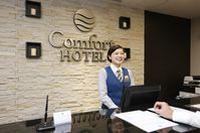 コンフォートホテル東京東日本橋のフリーアピール、みんなの声