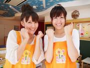 わんぱく保育園(エリアサポート保育士)/KWJ1843のアルバイト写真3