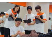 カラダファクトリー ウィング上大岡店のアルバイト求人写真1