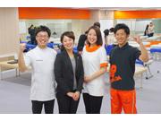 カラダファクトリー ウィング上大岡店のアルバイト求人写真2