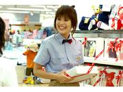 ミキハウス 熊谷八木橋店
