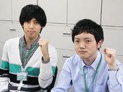大手ネット銀行コールセンタースタッフ 日本橋J/0712008003のアルバイト写真2