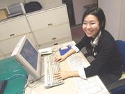 銀座山形屋 本部のアルバイト求人写真0