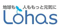 スーパーホテルJR奈良駅前・三条通りのフリーアピール、みんなの声