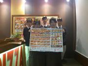 ピザリトルパーティー 槇島店のアルバイト求人写真1