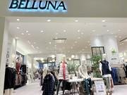 BELLUNA イオン南砂店のアルバイト写真1