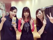 ビーンズカフェ広川店(キッチンスタッフ)のアルバイト写真(メイン)