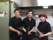 ビーンズカフェ広川店(キッチンスタッフ)のアルバイト写真1