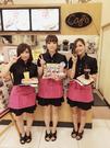 ビーンズカフェ広川店(キッチンスタッフ)のアルバイト写真2