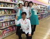 クスリのアオキ 粟崎店のアルバイト写真(メイン)