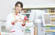 クスリのアオキ 粟崎店のアルバイト写真2
