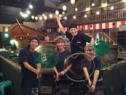 ざうお 横浜綱島店のパート求人