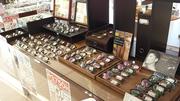 メガネのドクターアイズ 鳥取店のアルバイト写真(メイン)