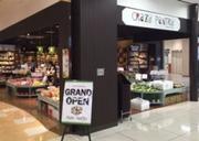 crazy pantry イオン戸畑店のアルバイト写真(メイン)