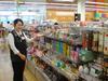 ���΂鏑�X TSUTAYA �x���X�̃A���o�C�g