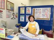 富山第一ドライ 本社工場 工場スタッフ(パート)のアルバイト写真(メイン)
