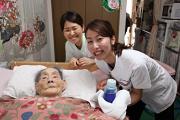 アースサポート 川崎南の写真3