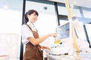 ジェイ・クエスト 佐倉店のパート求人