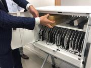 株式会社岩本新聞販売(ASA海老名)24のアルバイト小写真2