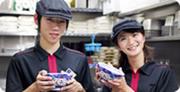 ザ・どん イオンモール広島府中店(学生)のアルバイト写真(メイン)