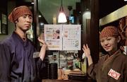 しゃぶしゃぶ温野菜あざみ野店のパート求人